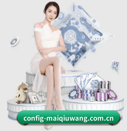 买球网 APP 界面 - maiqiuwang