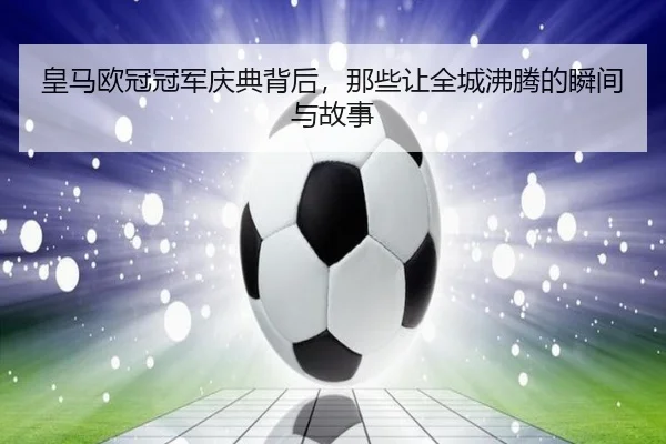 img_1780110689819_226_1_117.jpg