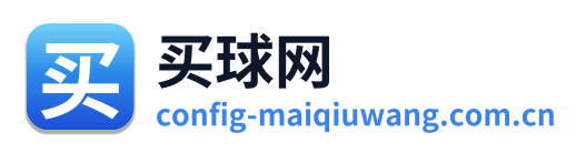 买球网